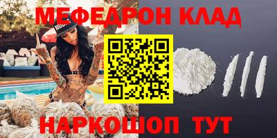 дживик Кунгур