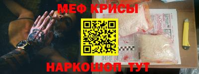 a pvp Кулебаки