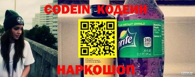 a pvp Кулебаки