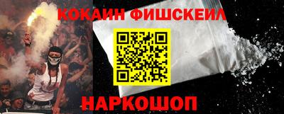 дживик Кунгур