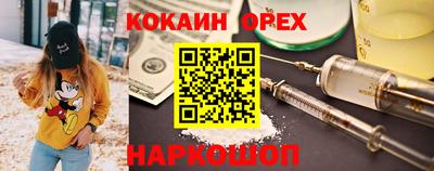 a pvp Кулебаки