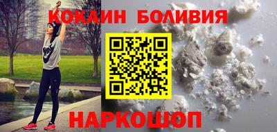 а пвп мука Кумертау