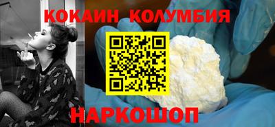 a pvp Кулебаки