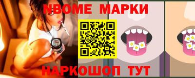 дживик Кунгур