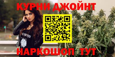 дживик Кунгур