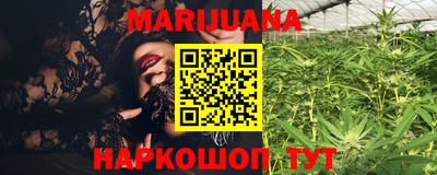 дживик Кунгур