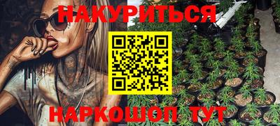 дживик Кунгур