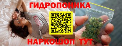 а пвп мука Кумертау