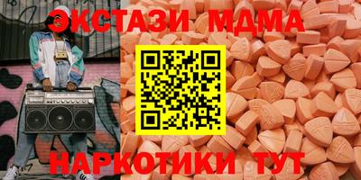 дживик Кунгур