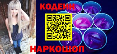 дживик Кунгур