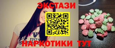 а пвп мука Кумертау