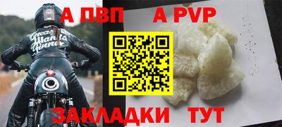 дживик Кунгур