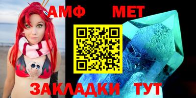 a pvp Кулебаки