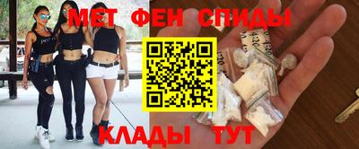 а пвп мука Кумертау