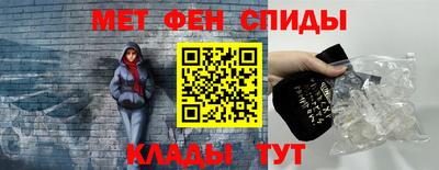 дживик Кунгур