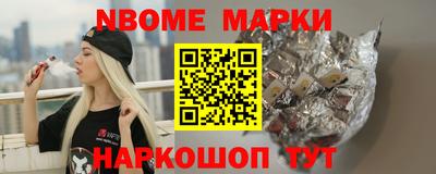 a pvp Кулебаки