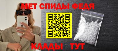 дживик Кунгур