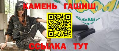a pvp Кулебаки