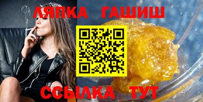 a pvp Кулебаки