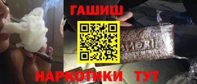 дживик Кунгур