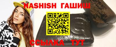 дживик Кунгур
