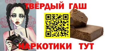 дживик Кунгур