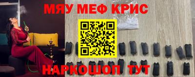 a pvp Кулебаки