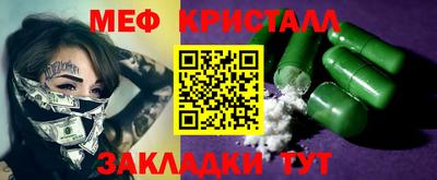 a pvp Кулебаки