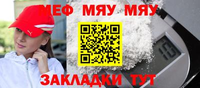 a pvp Кулебаки